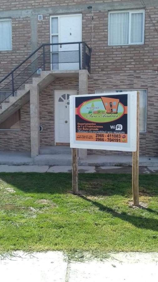 Gobernador Gregores Hospedaje "San Andres" מראה חיצוני תמונה